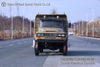 Dongfeng EQ1093 4WD Dump Truck_4×4 Pointed Cab Cargo Truck