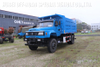 Four wheel drive pointed tip dump truck_Dongfeng4×4 off-road dump truck_special truck for mining site