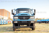 Dongfeng EQ5120XLHL6D Pointed-head Training Truck_Dongfeng Four-drive Vehicle_Dongfeng Training Truck