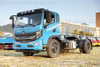 Dongfeng EQ5126XLHL6D1 Training Tractor Chassis_ Dongfeng 4 × 2 Training Tractor Vehicle Chassis