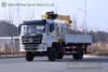 Dongfeng 6.3-ton 4WD Truck-mounted Crane_White Flat-nose Cab-over-engine Truck with A Crane And Cargo Box