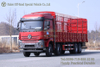 Dongfeng 8x4 Stake Truck_8x4 Four-front-eight-rear Export Version Stake Truck_9.6m Fence Cargo Truck