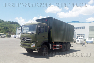 Six wheel driveVan transportation vehicle_DongfengInflammable and explosive goods transportation vehicle_6×6 dangerous goods transportation vehicle