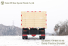 EQ1093 4WD Off-road Cargo Truck Snow Scene_Classic Tip Cab Cargo Truck Raised Cargo Compartments for Export