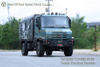 Four-Wheel-Drive Multi-Purpose Transport Vehicle Mobile Container Truck Four-Wheel-Drive Off-Road Passenger Vehicle