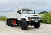 Six wheel drivelong headEQ2100 Off-Road Dump Truck_Dongfeng245 Off-Road Dump Truck_6×6 Dump Truck