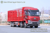 Dongfeng 8x4 Stake Truck_8x4 Four-front-eight-rear Export Version Stake Truck_9.6m Fence Cargo Truck