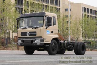 Dongfeng Chassis Can Be Modified_Rear Dual Tire Off-road Truck Chassis