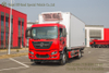 Dongfeng Tianjin Refrigerated Vehicle_Flat Head Freshness Refrigerated Vehicle