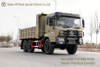 6x6 Off-Road Flat-Front Cab Low-Bed Dump Truck_6WD Heavy-Duty Dump Truck Export Version