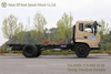 Dongfeng Chassis Can Be Modified_Rear Dual Tire Off-road Truck Chassis