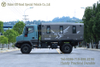 Four-Wheel-Drive Multi-Purpose Transport Vehicle Mobile Container Truck Four-Wheel-Drive Off-Road Passenger Vehicle