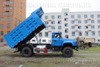 Four wheel drive pointed tip dump truck_Dongfeng4×4 off-road dump truck_special truck for mining site