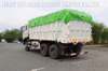 Six wheel drive flat head dfl325 dump truck_ Dongfeng 340 horsepower truck_ {t1]} Quotation direct sales