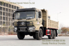 6x6 Off-Road Flat-Front Cab Low-Bed Dump Truck_6WD Heavy-Duty Dump Truck Export Version