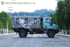 Four-Wheel-Drive Multi-Purpose Transport Vehicle Mobile Container Truck Four-Wheel-Drive Off-Road Passenger Vehicle