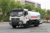 Twelve-party Sprinkler Truck for Sale_Dongfeng 4×2 City Greening Spraying Vehicle