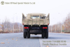 EQ1120 Flat-Top 4x2 Off-Road Cargo Truck Export Custom Edition_Rear Twin-Wheel Off-Road Transport Vehicle