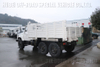 Six wheel drivelong headEQ2082 off-road personnel carrier_140 off-road truck_6×6Dongfeng25Y off-road truck
