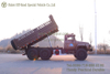 Dongfeng 6x6 Tip-Top Off-Road Dump Truck_Customizable Off-road Dump Trucks for Export