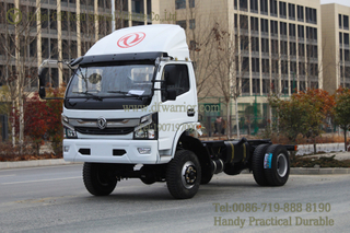 Four-wheel-drive Refrigerated Truck Chassis_Can Be Modified with Rear Dual Tires Single Cab Chassis