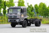 Dongfeng 4×2 Special-Purpose Chassis_210 HP Modifiable Dump Ttruck Chassis for Export