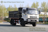 Flat-nose Cab with A Sleeper Berth 4x2 Dual-Rear-Tire Dump Truck_210-HP Off-Road Dump Truck