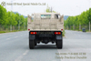 Dongfeng Flathead 6x6 Off-road Cargo Truck _Dongfeng EQ2082 All-wheel Drive Mountain Truck for Export