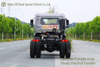 Dongfeng 4×2 Special-Purpose Chassis_210 HP Modifiable Dump Ttruck Chassis for Export