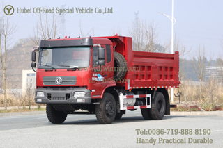 Flat-nose 4x2 Dual-Rear-Tire Dump Truck_210-HP Red Off-Road Dump Truck