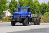 Dongfeng 6WD EQ2082 Chassis _Customizable Export Version of The Dongfeng Chassis in Dark Blue