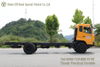 Yellow 4x2 260-horsepower Chassis_Dongfeng Off-road Chassis_Custom Chassis for Export