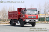 Flat-nose 4x2 Dual-Rear-Tire Dump Truck_210-HP Red Off-Road Dump Truck