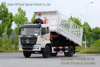 White 4×2 210hp Flap-sided Dump Truck_Grain And Log Transport Dump Truck Export Version