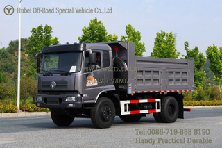  4×2 Dongfeng Special-Purpose Dump Truck_210 HP Dump Ttruck for Export_Customizable Export Dump Truck