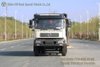Flat-nose Cab with A Sleeper Berth 4x2 Dual-Rear-Tire Dump Truck_210-HP Off-Road Dump Truck