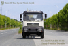 Dongfeng 4×2 Special-Purpose Vehicle Chassis_210 HP Modifiable Chassis_Extended Wheelbase Chassis for Export