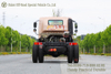 Rose Gold 4WD Light-Duty Truck Chassis _170-horsepower Off-road Chassis_Chassis Customization Manufacturer