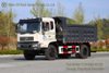 Flat-nose Cab with A Sleeper Berth 4x2 Dual-Rear-Tire Dump Truck_210-HP Off-Road Dump Truck