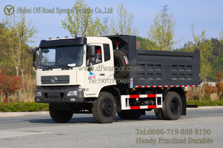 Flat-nose Cab with A Sleeper Berth 4x2 Dual-Rear-Tire Dump Truck_210-HP Off-Road Dump Truck