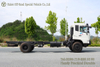Dongfeng 4×2 Special-Purpose Vehicle Chassis_210 HP Modifiable Chassis_Extended Wheelbase Chassis for Export