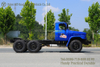Dongfeng 6WD EQ2082 Chassis _Customizable Export Version of The Dongfeng Chassis in Dark Blue