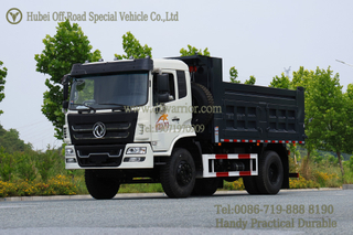 Flat head 4×2 Dongfeng Special-Purpose Dump Truck_210 HP Dump Ttruck for Export_Customizable Export Dump Truck