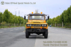 Dongfeng 6WD EQ2082 Chassis _Customizable Export Version of The Dongfeng Chassis in Dark Blue