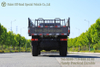 Dongfeng 6x6 EQ2100 Gray Off-road Truck _Customizable 6WD Medium Duty Off-Road Truck