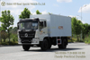 4x2 Dongfeng Box Truck_Enclosed Van Truck_Equipment Transport Export Version