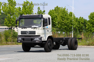 Dongfeng 4×2 Special-Purpose Vehicle Chassis_210 HP Modifiable Chassis_Extended Wheelbase Chassis for Export